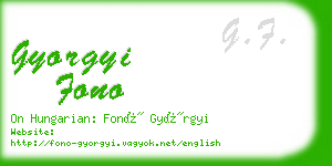 gyorgyi fono business card